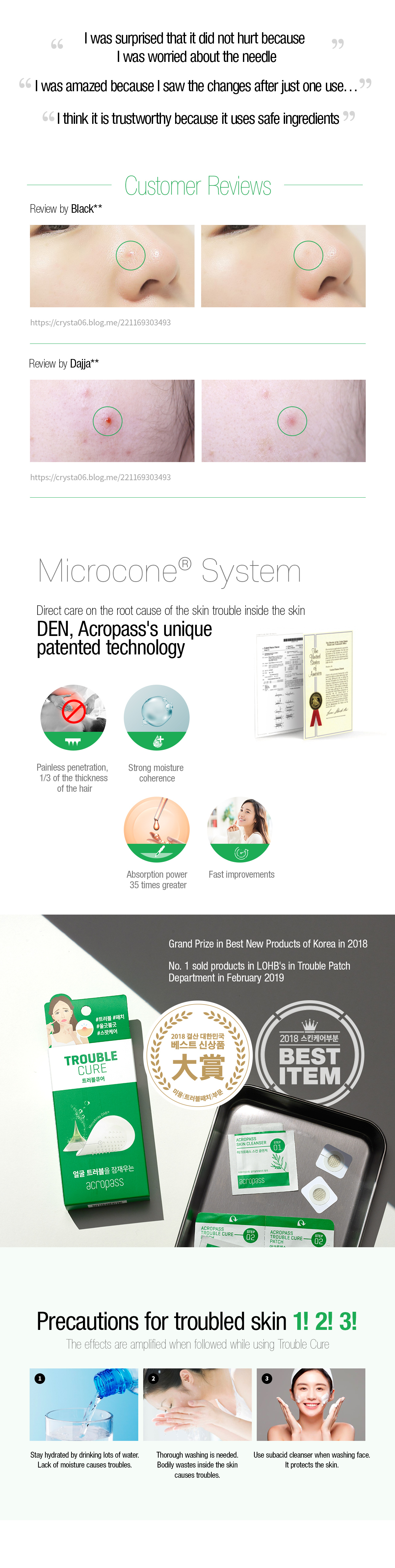 microneedle